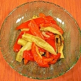 簡単スペイン料理～焼き野菜のマリネ
